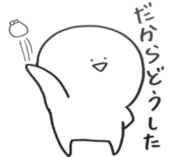 yururun2 sticker #12130116