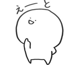 yururun2 sticker #12130118