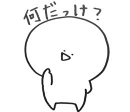 yururun2 sticker #12130119