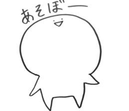 yururun2 sticker #12130123