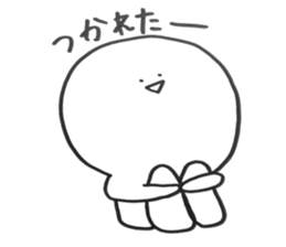 yururun2 sticker #12130126