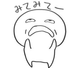 yururun2 sticker #12130127