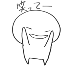 yururun2 sticker #12130128