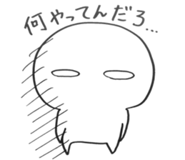 yururun2 sticker #12130133