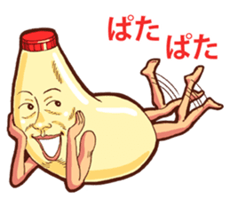 Mayonnaise Man 12 sticker #12130224