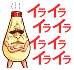 Mayonnaise Man 12 sticker #12130235