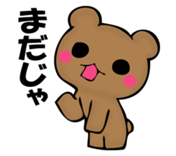 Mr. bad bear of GARA sticker #12130376