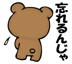 Mr. bad bear of GARA sticker #12130383