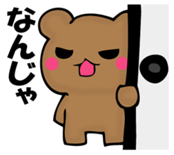 Mr. bad bear of GARA sticker #12130384