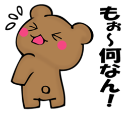 Mr. bad bear of GARA sticker #12130387