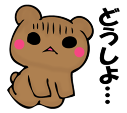 Mr. bad bear of GARA sticker #12130393