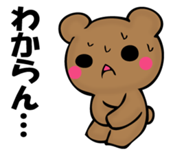 Mr. bad bear of GARA sticker #12130397