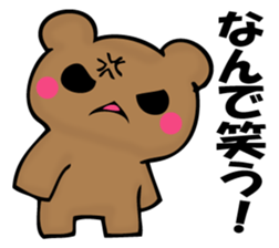 Mr. bad bear of GARA sticker #12130398