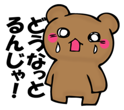 Mr. bad bear of GARA sticker #12130401