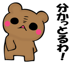 Mr. bad bear of GARA sticker #12130403