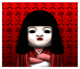 Dolls sticker #12130416