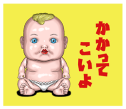 Dolls sticker #12130422