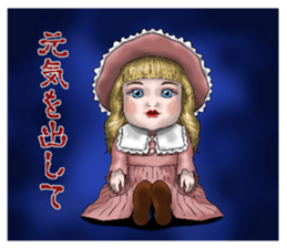 Dolls sticker #12130426