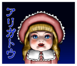 Dolls sticker #12130427