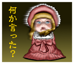 Dolls sticker #12130429