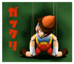 Dolls sticker #12130431