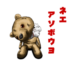 Dolls sticker #12130439