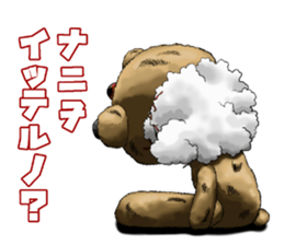 Dolls sticker #12130440