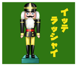 Dolls sticker #12130442