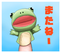 Dolls sticker #12130453