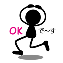 Silhouetten sticker #12130462