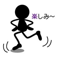 Silhouetten sticker #12130464