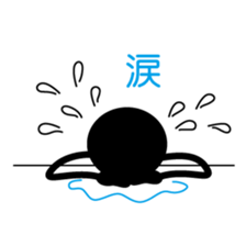 Silhouetten sticker #12130470