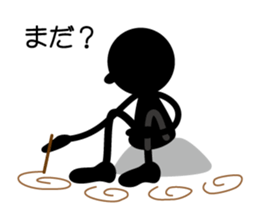 Silhouetten sticker #12130476