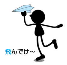 Silhouetten sticker #12130488