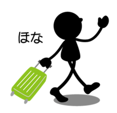 Silhouetten sticker #12130489