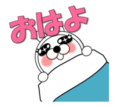 Rabbit or ...? - Animation sticker #12130622