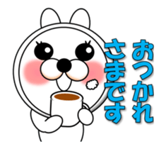 Rabbit or ...? - Animation sticker #12130636