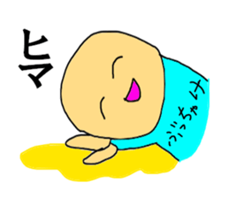 To be honest man sticker #12130708