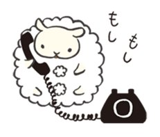 Fluffy Pom Pom Sheep sticker #12130870