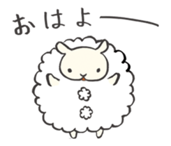 Fluffy Pom Pom Sheep sticker #12130871