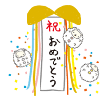 Fluffy Pom Pom Sheep sticker #12130875