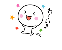 Animation version of white thing 2 sticker #12130994