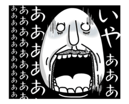 Rabbits shout Movie sticker #12131281