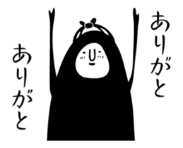 Rabbits shout Movie sticker #12131284