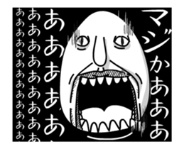 Rabbits shout Movie sticker #12131289