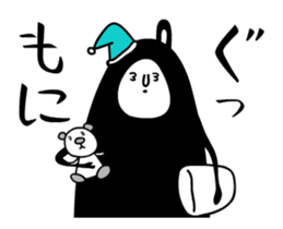 Rabbits shout Movie sticker #12131291