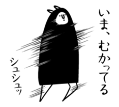 Rabbits shout Movie sticker #12131296