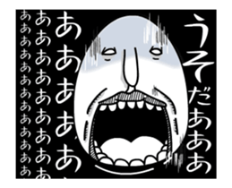 Rabbits shout Movie sticker #12131297