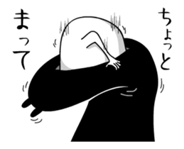 Rabbits shout Movie sticker #12131298