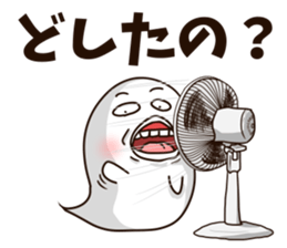 Ghost kawaii sticker #12131302